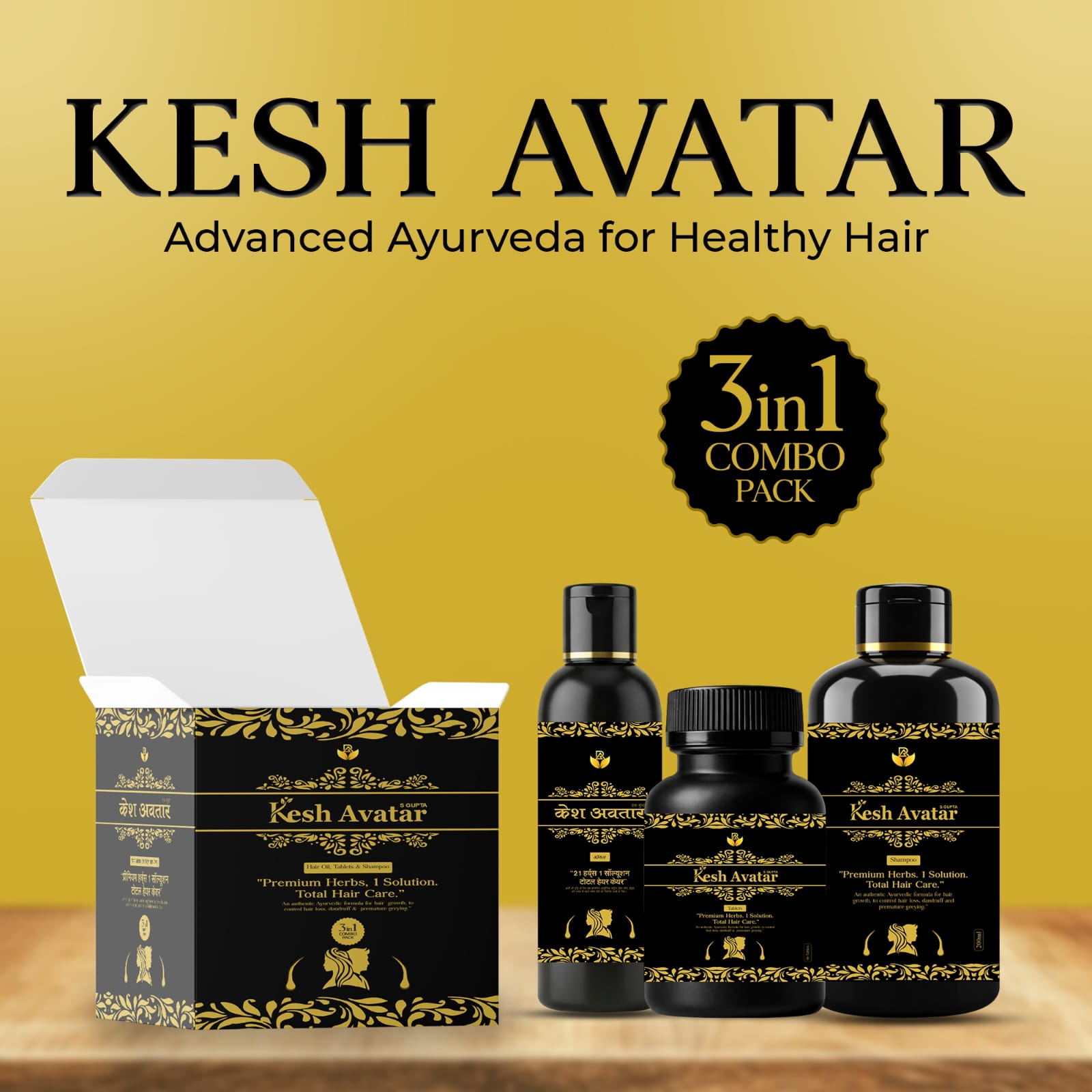 Kesh Avatar promotional banner 3